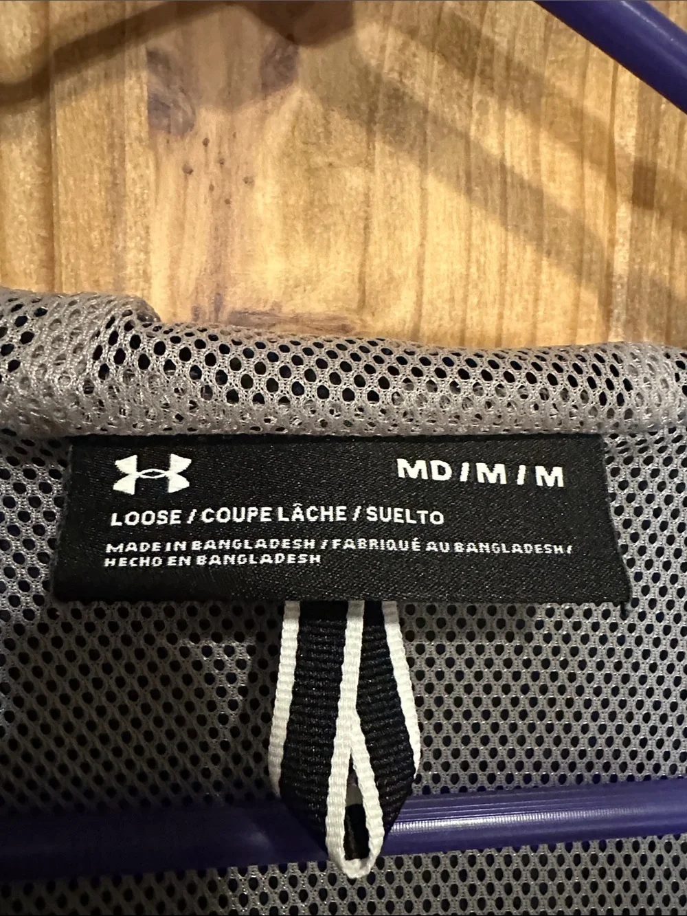 Under Armour Black Lightweight Hooded Windbreaker Jacket - Picture 2 of 8